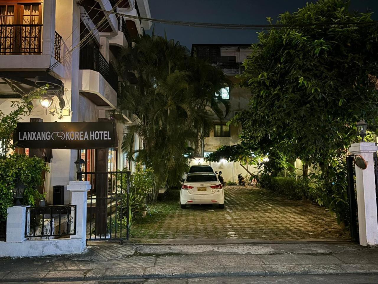 Lanxang Korea Hotel เวียงจันทน์ ภายนอก รูปภาพ