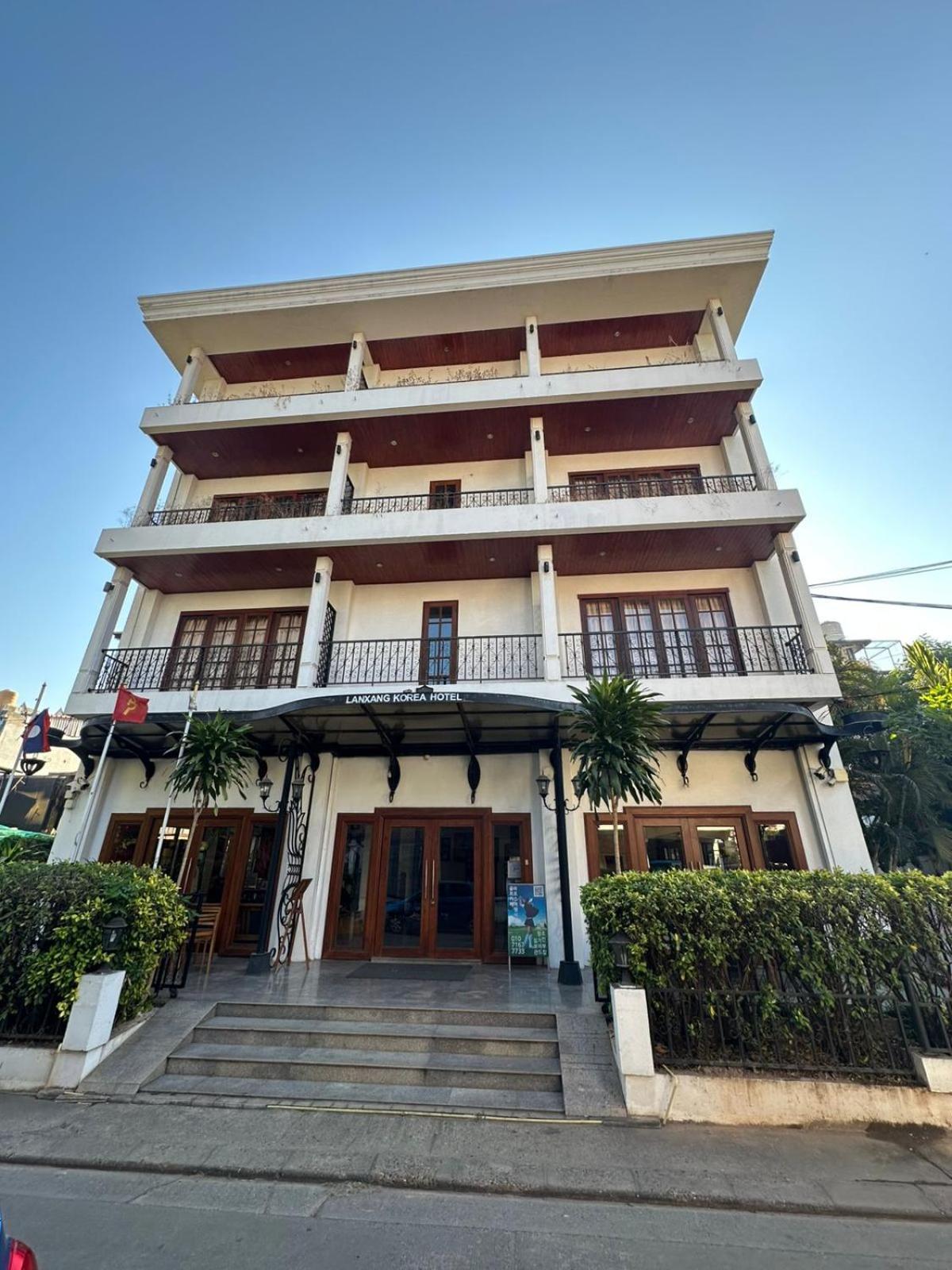 Lanxang Korea Hotel เวียงจันทน์ ภายนอก รูปภาพ